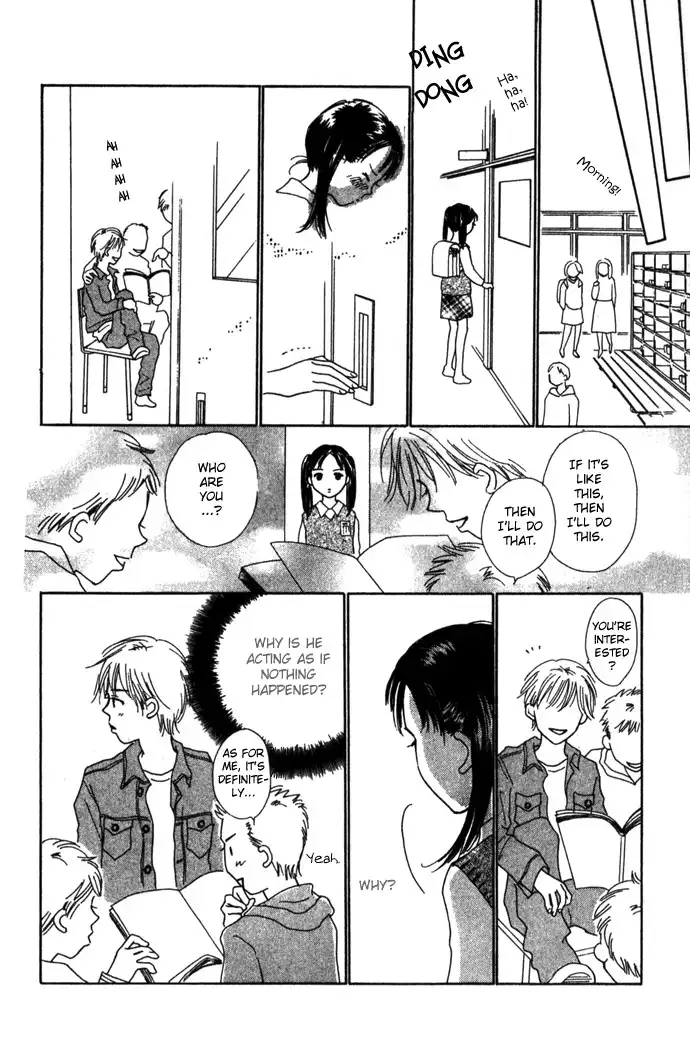 Kiss, Zekkou, Kiss Chapter 1 14